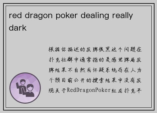 red dragon poker dealing really dark